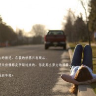 曾道资料下载